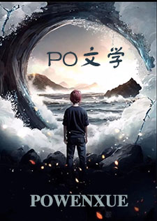 宝宝快跑有变态(快穿np)