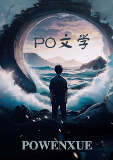 成为暗黑无限流执行者后(1v2)